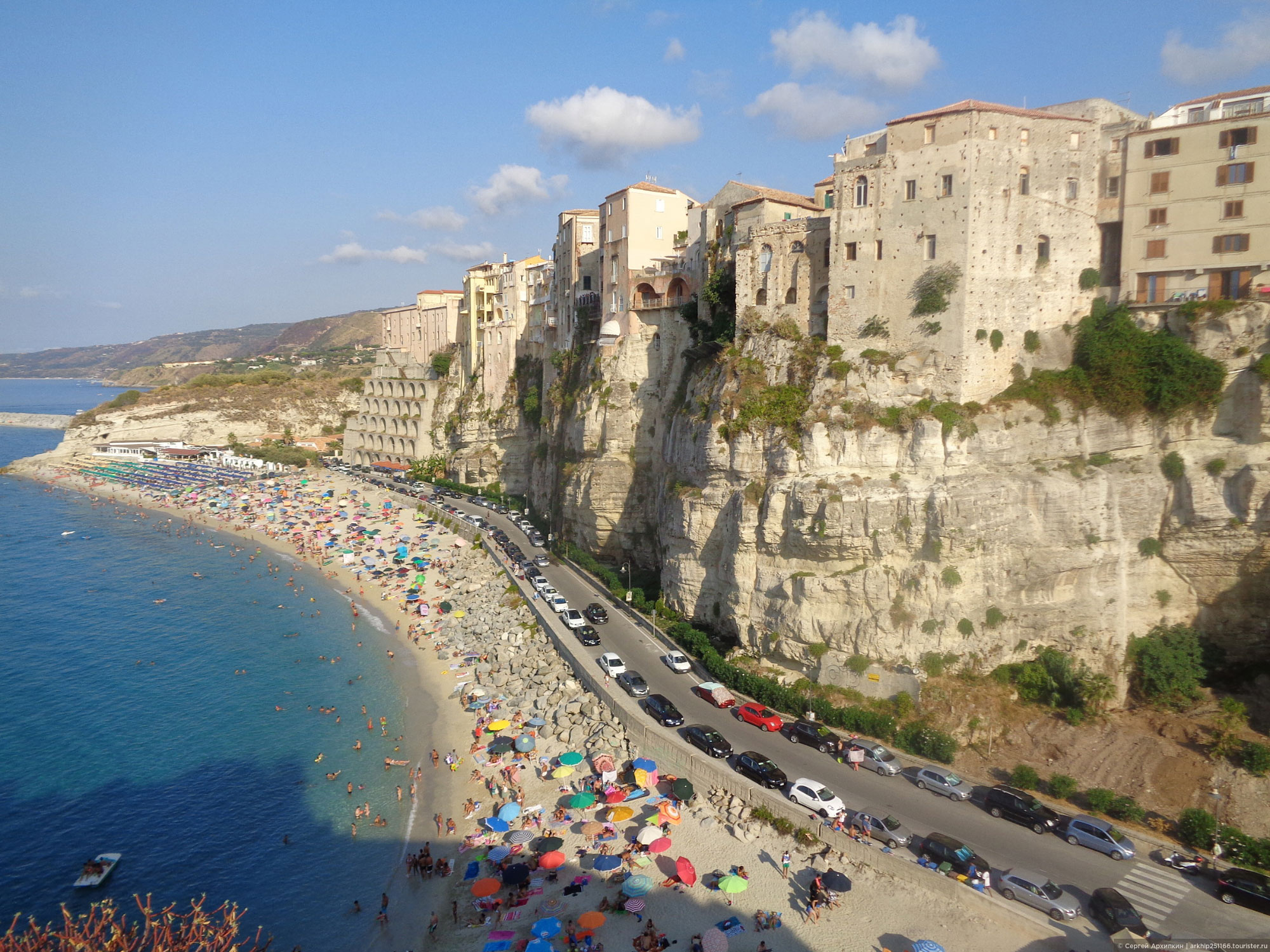 Tropea